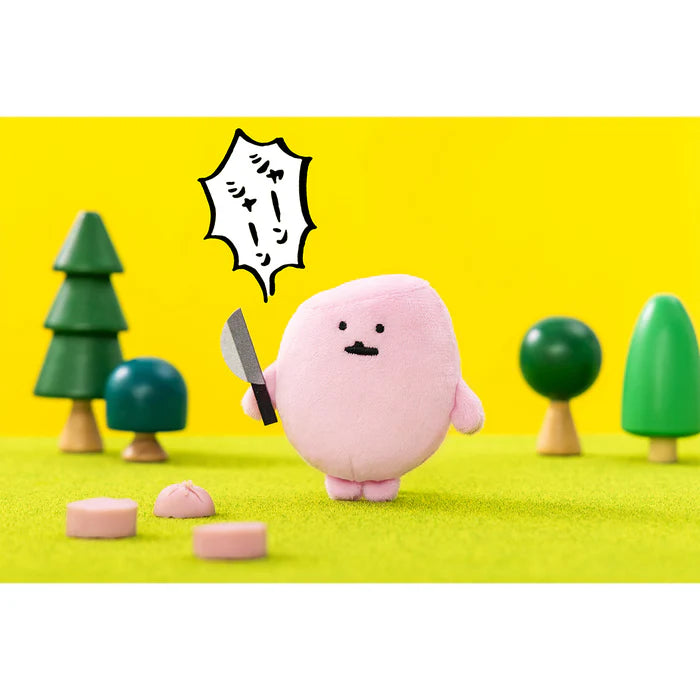Nagano Friends | Gyoniso Mascot Holder: Slice Main image