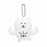 Nagano | Macho Nagano | Nagano Bear Mascot Holder