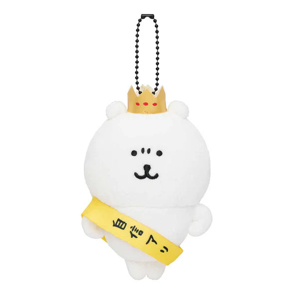 Nagano | Nagano Bear Self-confidence Mascot