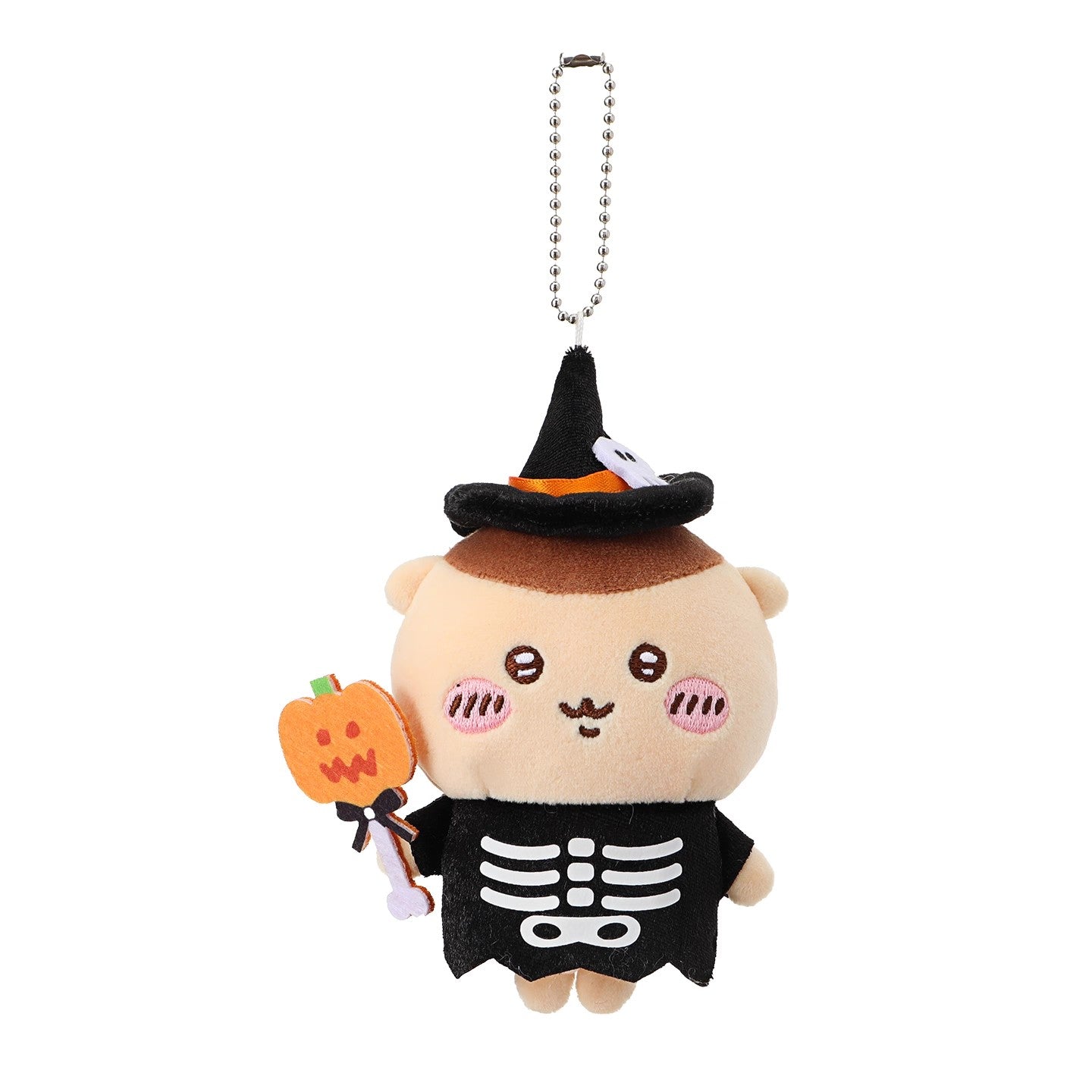 Chiikawa x Miniso | Fantasy Circus Plush Mascot (Pre-Order)