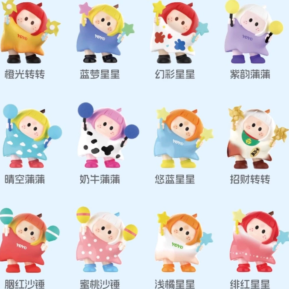 YOYO | Adorable Tilted Head Collection | Icon Box Figure Blind Box