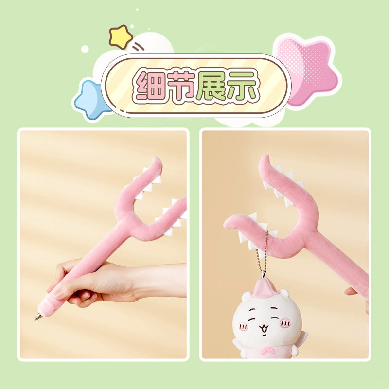 Chiikawa | Battle Stick Plush Pen