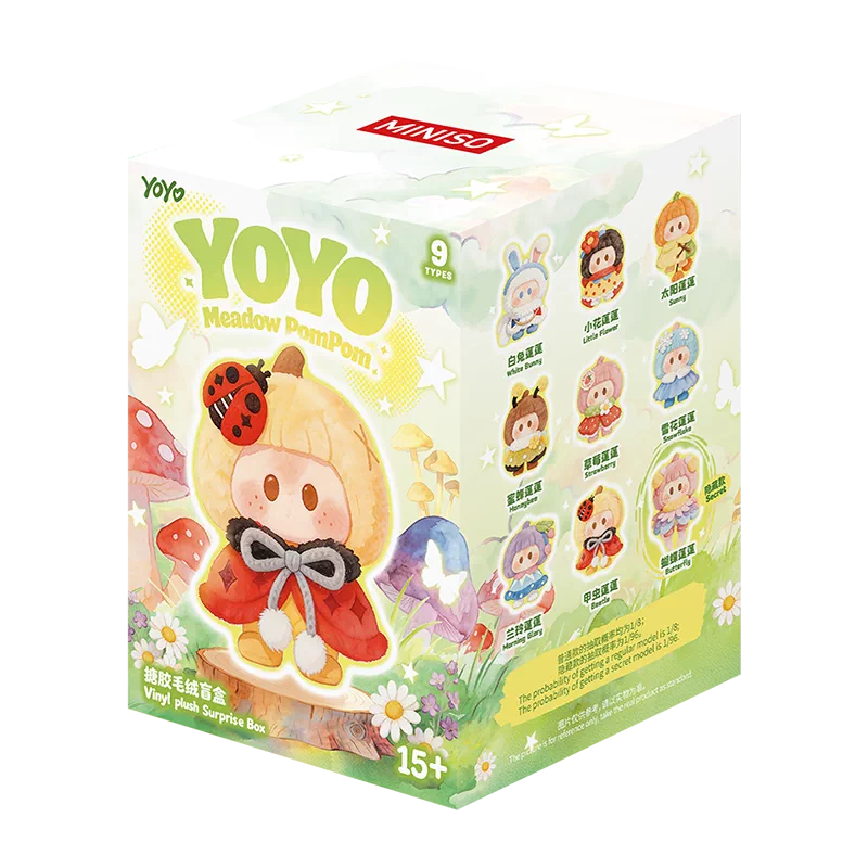 YOYO | Flower Field Series Vinyl Plush Blind Box