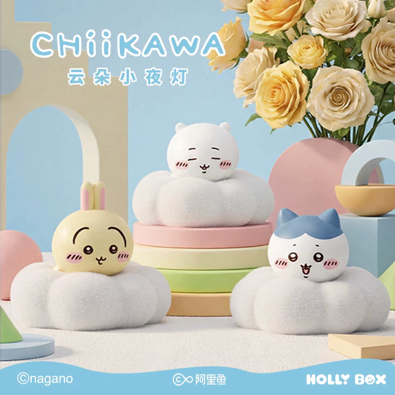 Chiikawa | Cloud-Shaped Night Light 메인 이미지