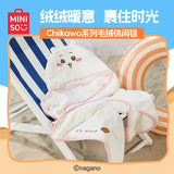 Chiikawa | Plush Throw Blanket