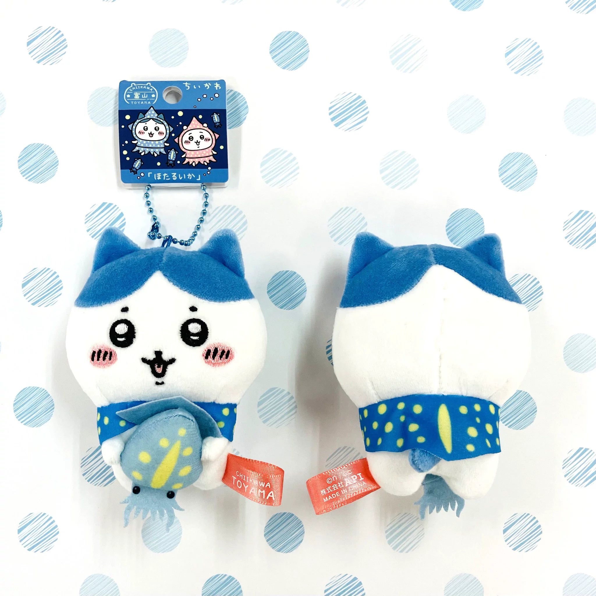 Chiikawa | Regional Exclusive | Mascot [PRE-ORDER]