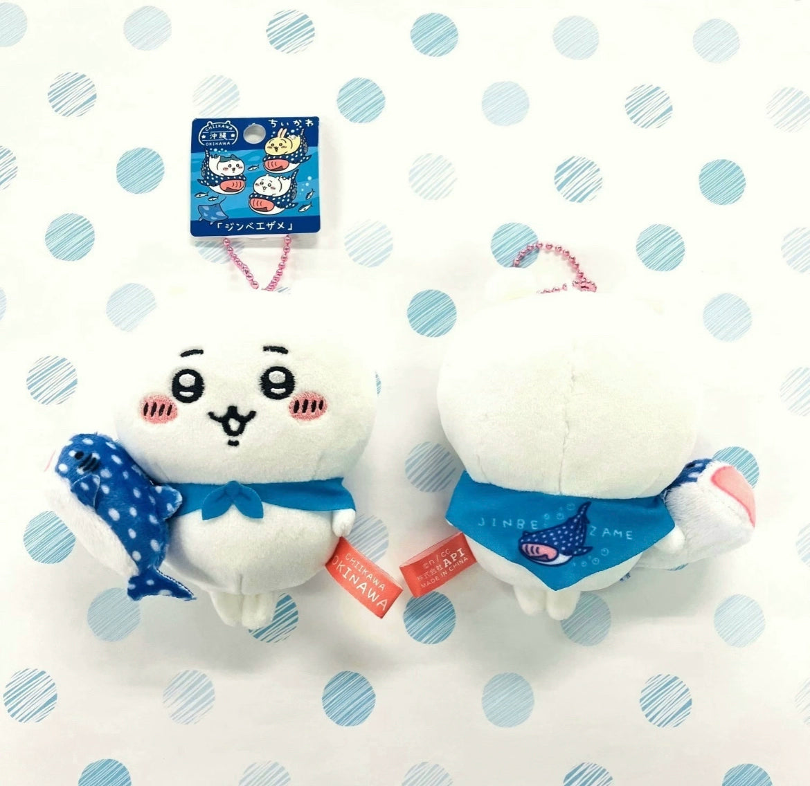 Chiikawa | Regional Exclusive | Mascot [PRE-ORDER]