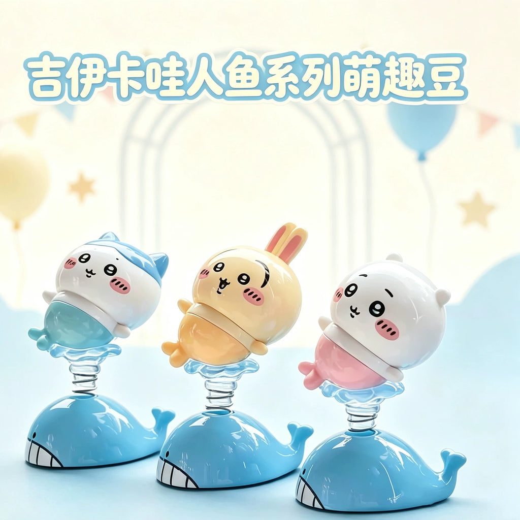 Chiikawa | Mermaid Series Wobbly Bean Figure