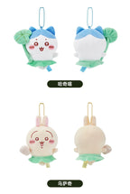 Chiikawa | Summer Chill Series | Plush Mascot
