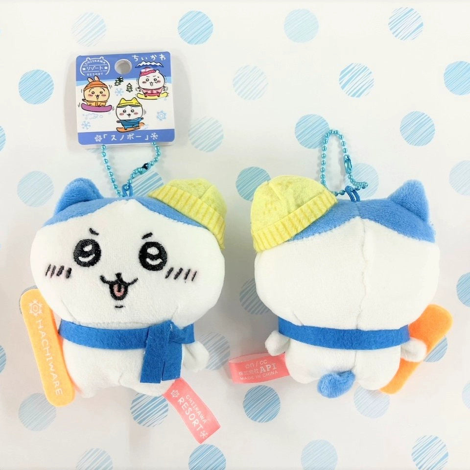 Chiikawa | Regional Exclusive | Mascot [PRE-ORDER]