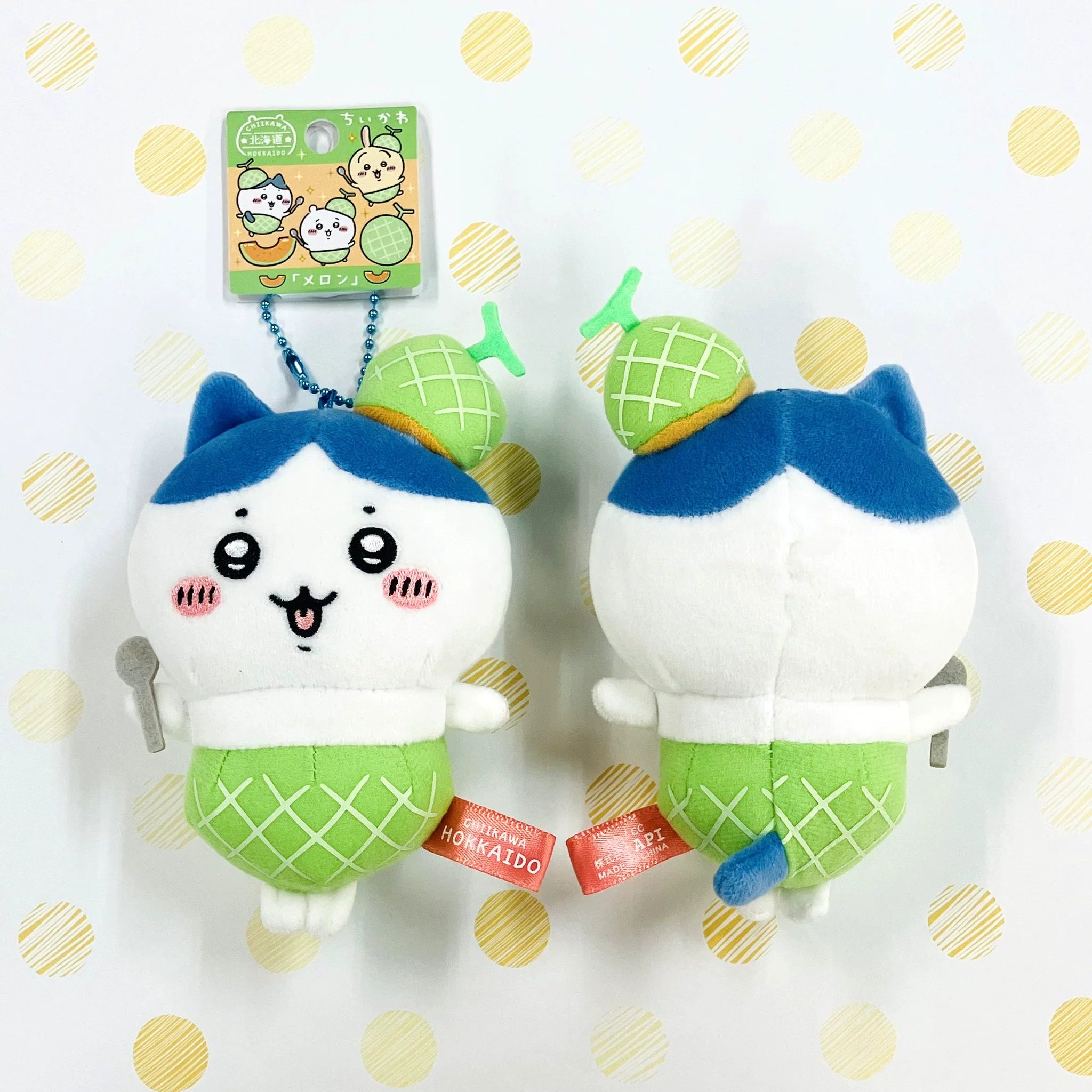 Chiikawa | Regional Exclusive | Mascot [PRE-ORDER]