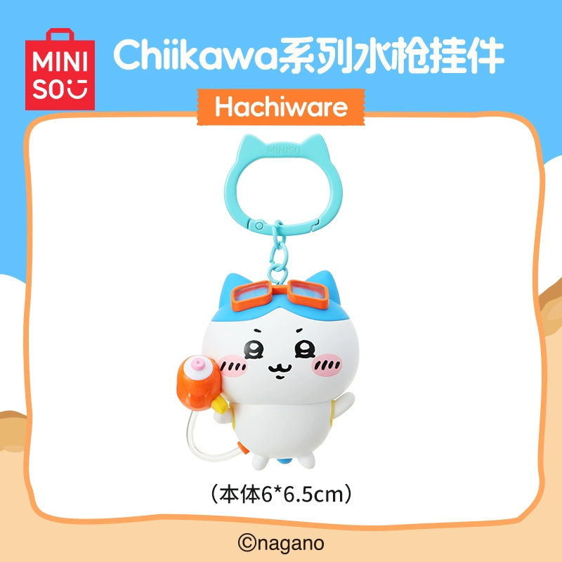 Chiikawa | Summer Season Limited | Keychain Collection