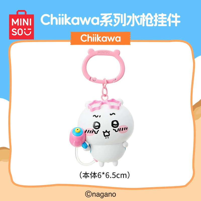 Chiikawa | Summer Season Limited | Keychain Collection