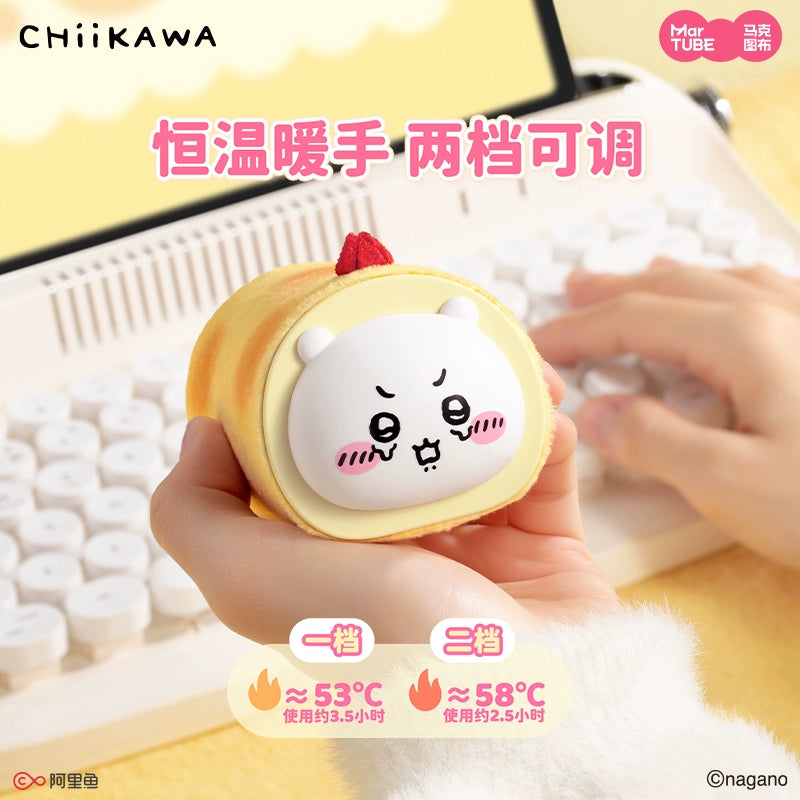 Chiikawa | Portable Hand Warmer