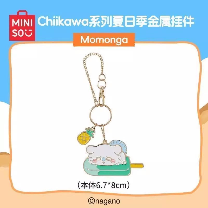 Chiikawa | Summer Limited | Metal Keychain