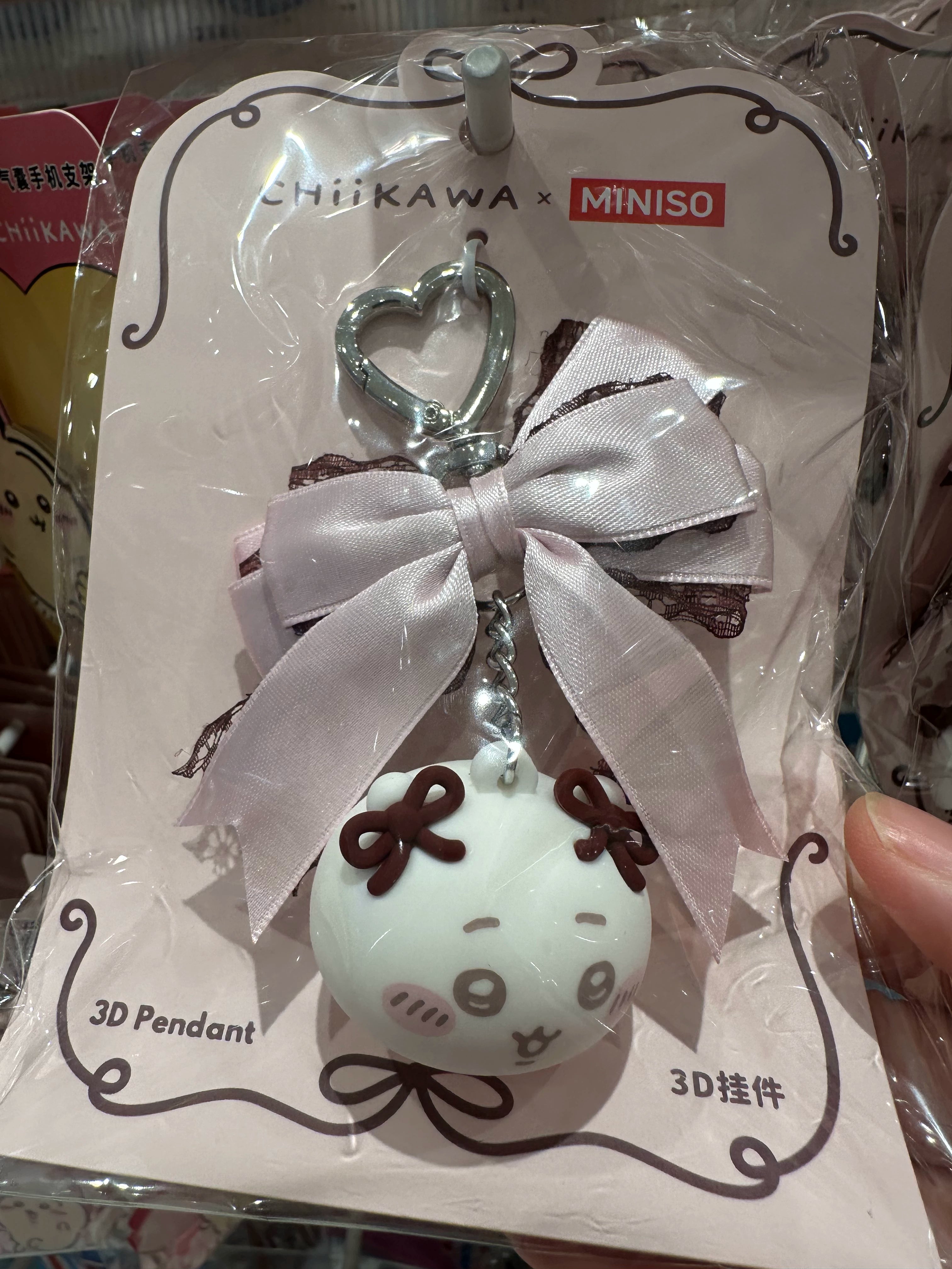 Chiikawa | Energetic Hairstyle Series | Mascot / Keychain