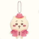 Chiikawa | Shanghai Limited | Mascots