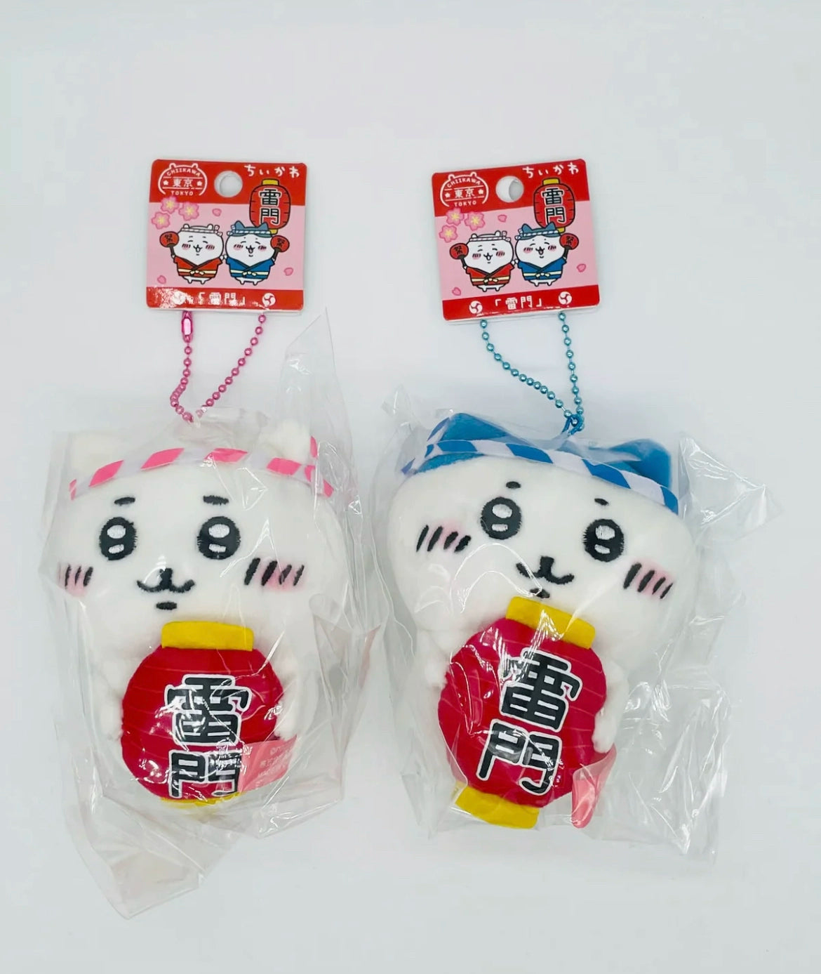 Chiikawa | Regional Exclusive | Mascot [PRE-ORDER]