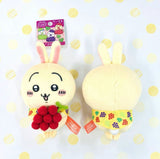 Chiikawa | Regional Exclusive | Mascot [PRE-ORDER]