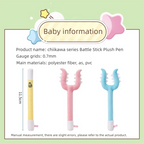 Chiikawa | Battle Stick Plush Pen