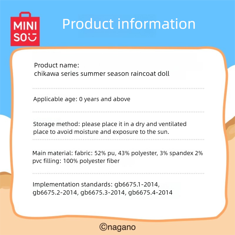Chiikawa | Summer Season Limited | Raincoat Plush Toy M (20cm)