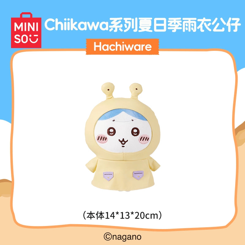 Chiikawa | Summer Season Limited | Mascot / Plush Toy Collection