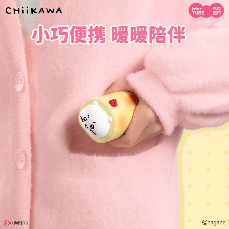 Chiikawa | Portable Hand Warmer