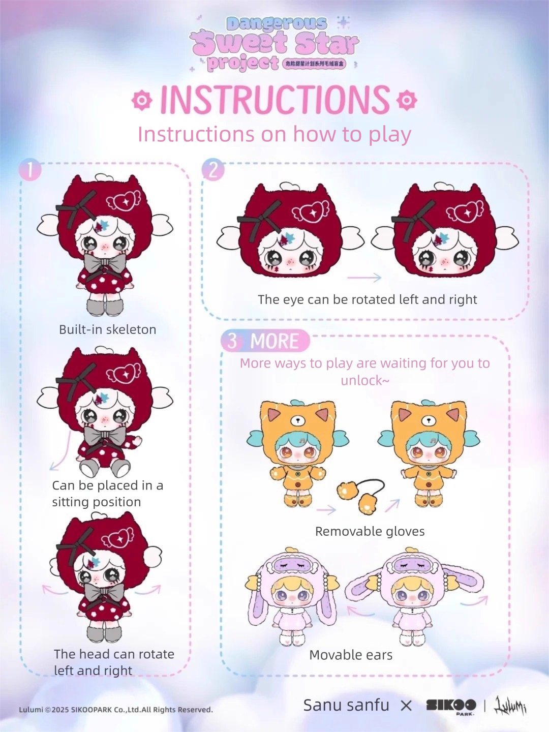 Lulumi | Dangerous Sweet Star Project Series | Mascot Blind Box