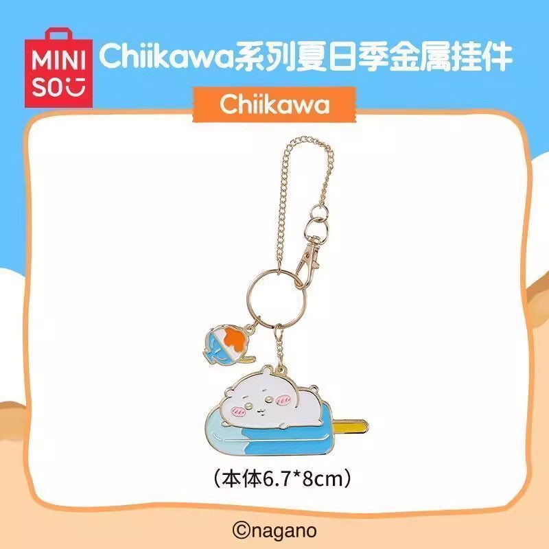 Chiikawa | Summer Limited | Metal Keychain