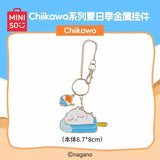 Chiikawa | Summer Limited | Metal Keychain
