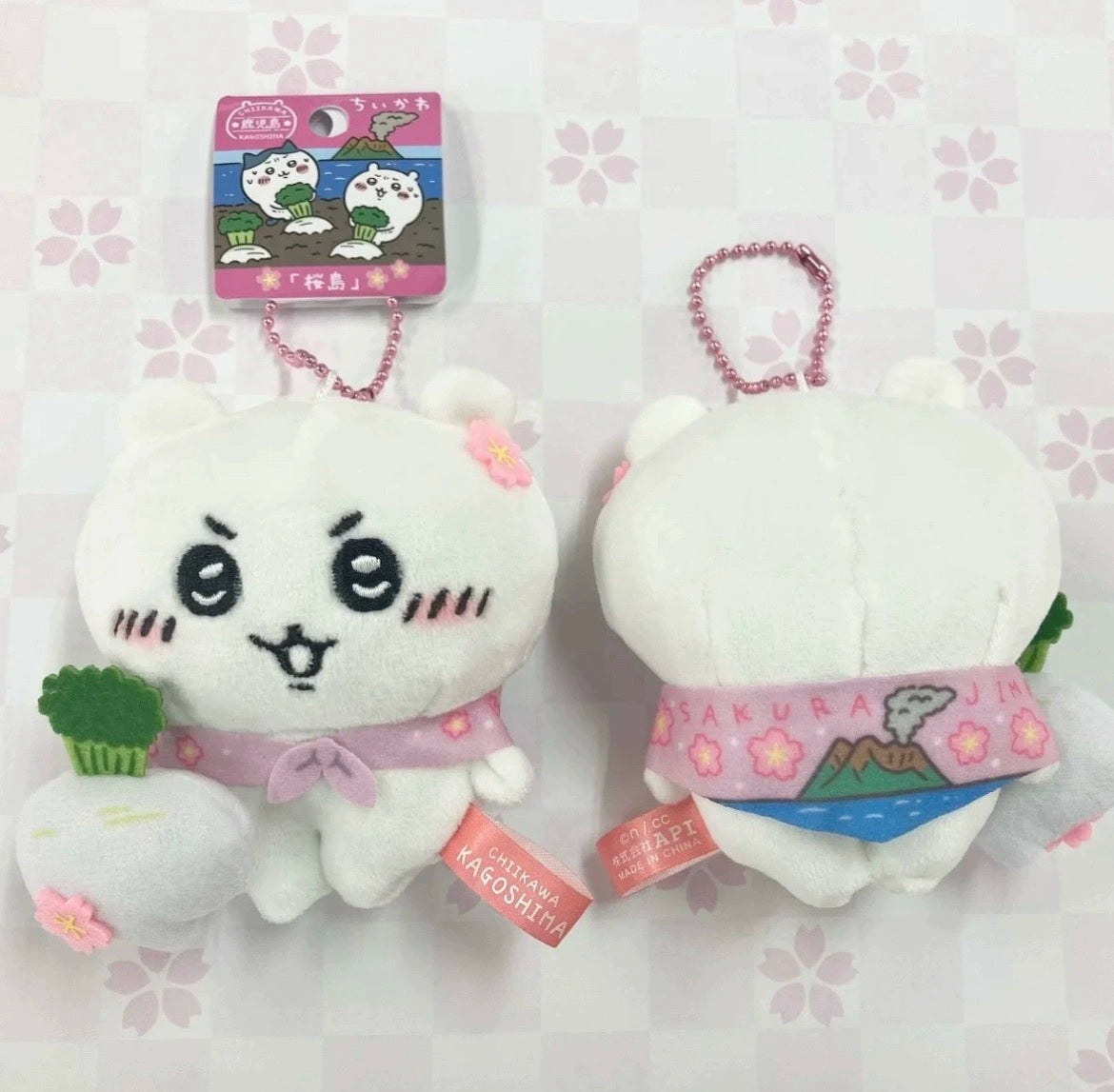 Chiikawa | Regional Exclusive | Mascot [PRE-ORDER]