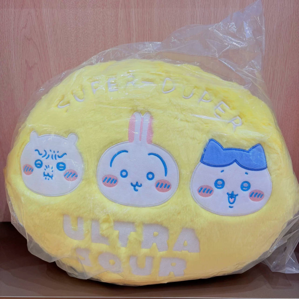 Chiikawa | Fruit Market | Lemon Plush Pillow