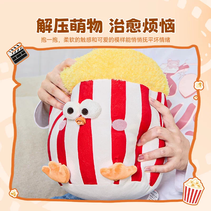 DunDun Chicken | Popcorn Chicken Plush Toy L (22cm)
