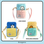 Nagano x Miniso | Furry Phone Pouch