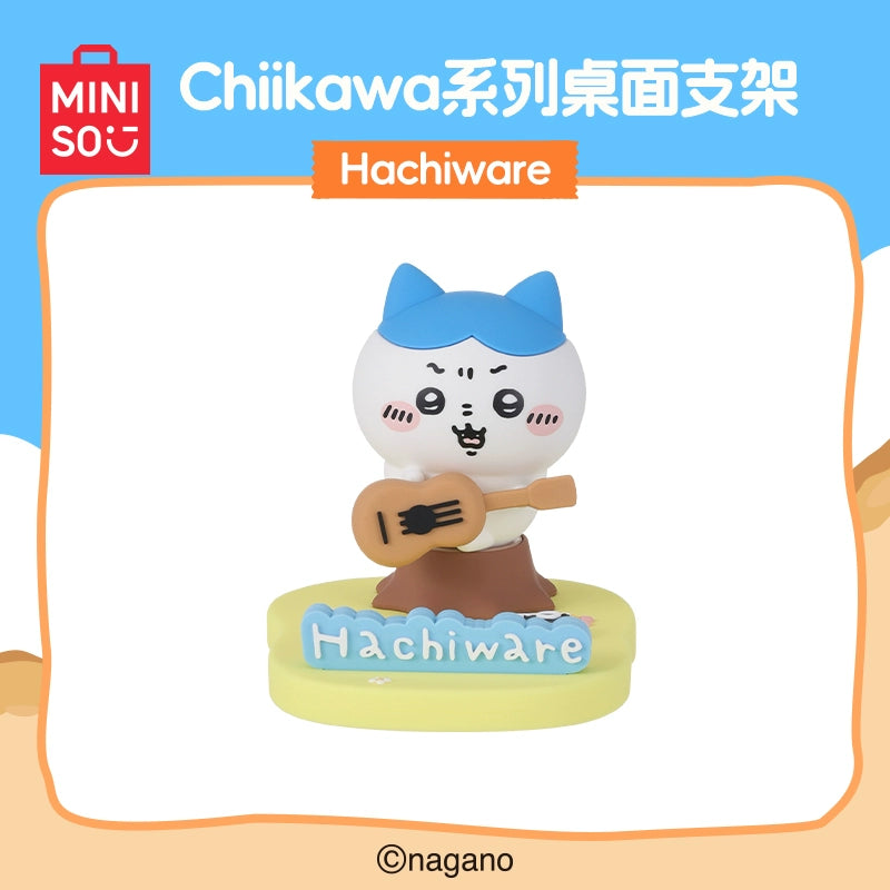 Chiikawa | Desktop Stand