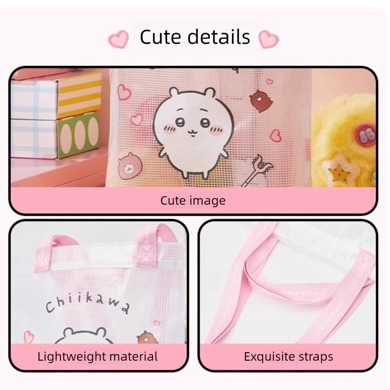 Chiikawa | Shopping Bag