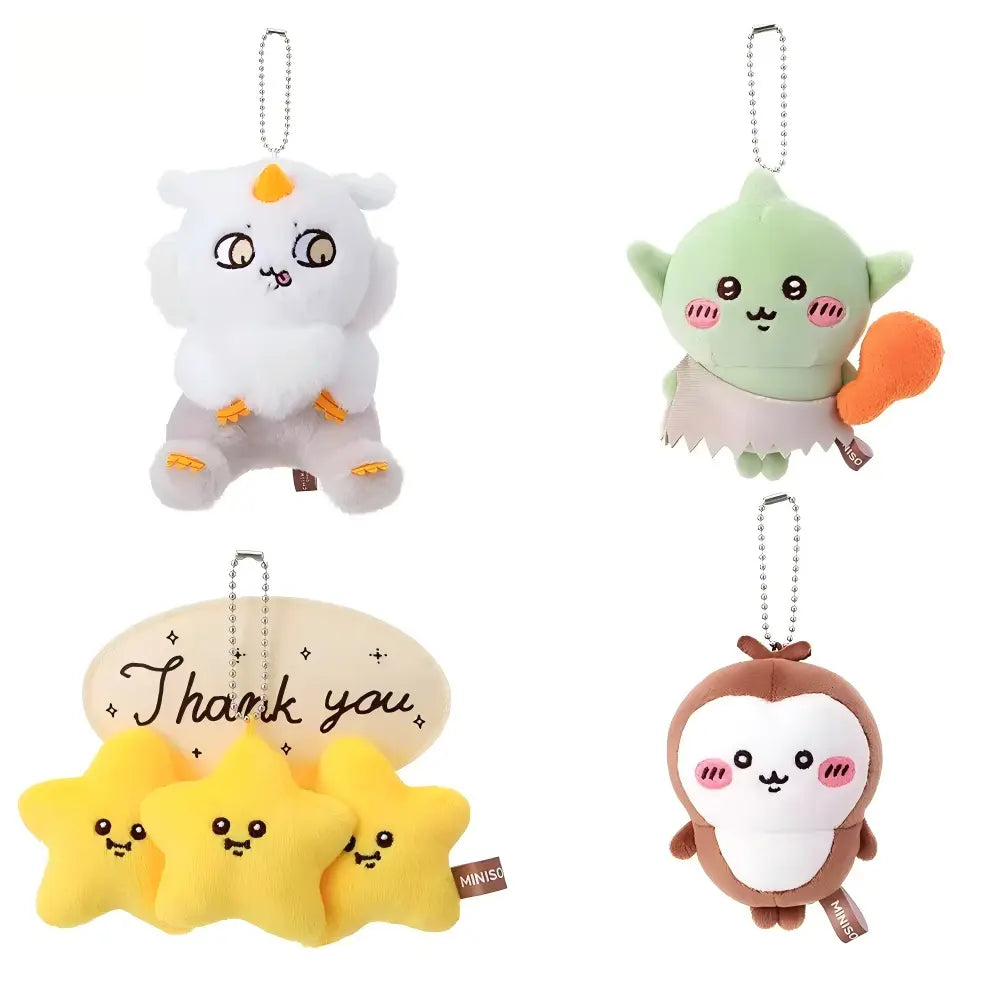 Chiikawa x Miniso | Classic Mascot