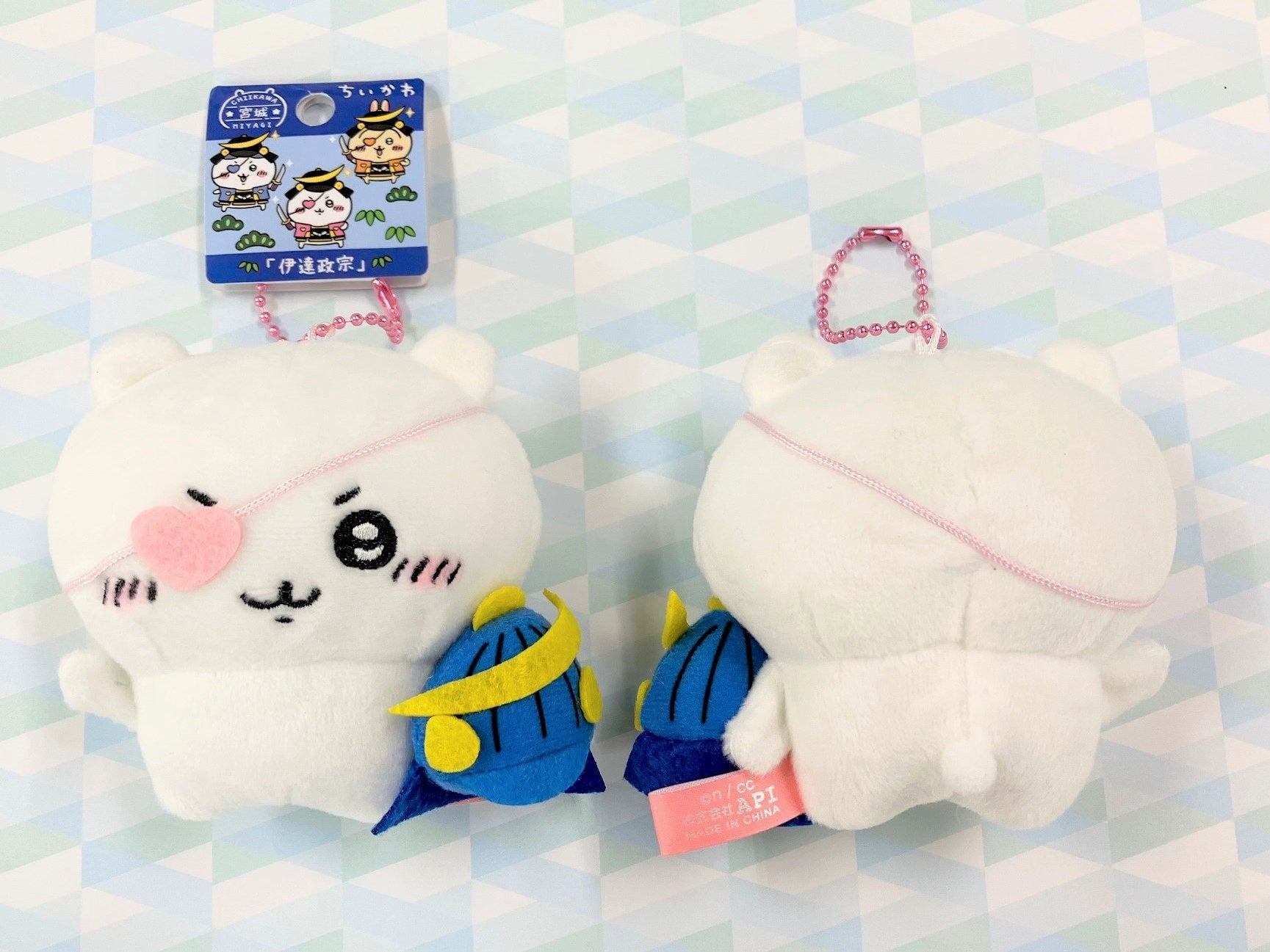 Chiikawa | Regional Exclusive | Mascot [PRE-ORDER]
