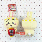 Chiikawa | Regional Exclusive | Mascot [PRE-ORDER]