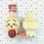 Chiikawa | Regional Exclusive | Mascot [PRE-ORDER]
