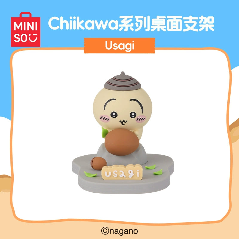 Chiikawa | Desktop Stand