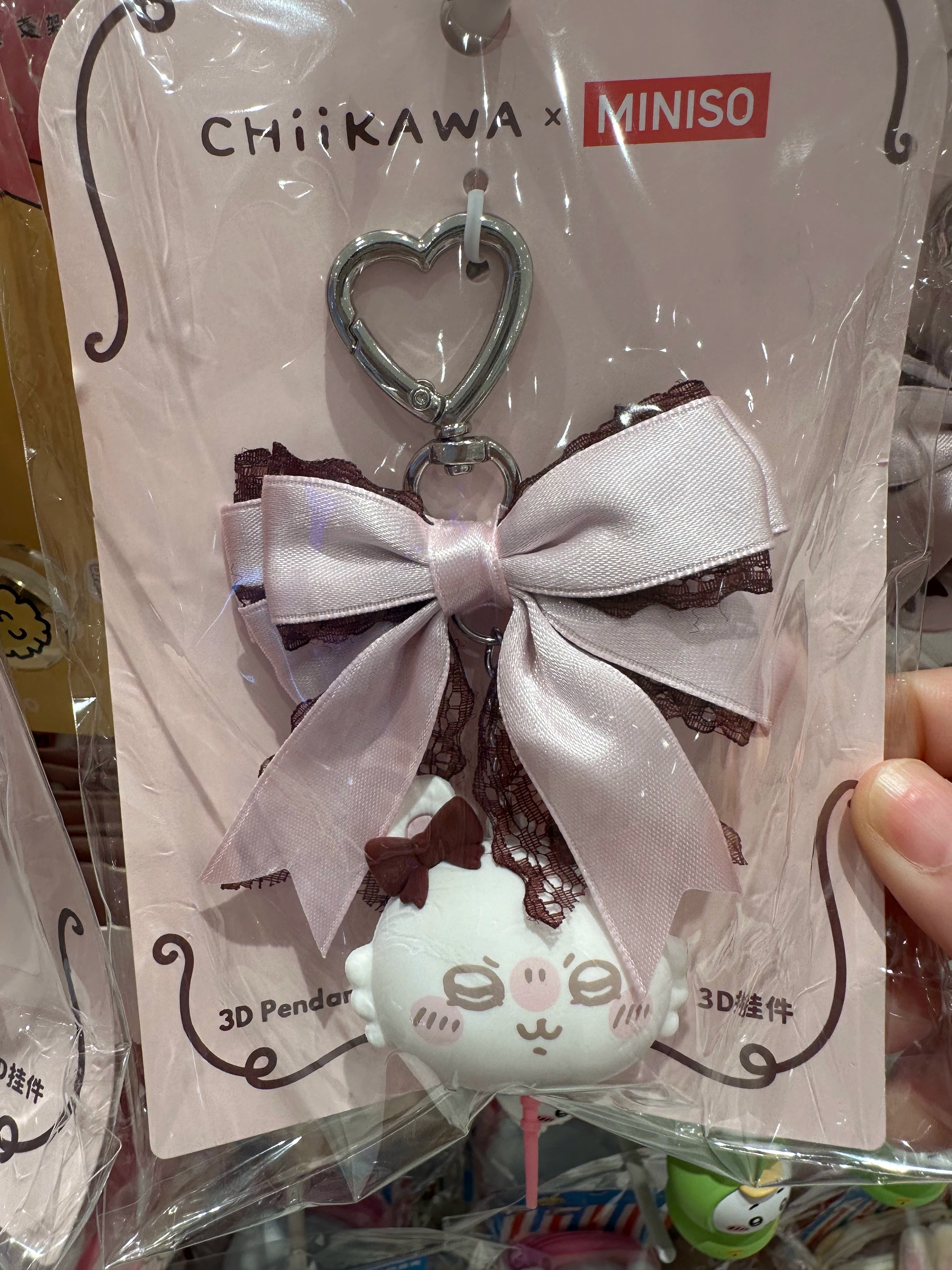 Chiikawa | Energetic Hairstyle Series | Mascot / Keychain