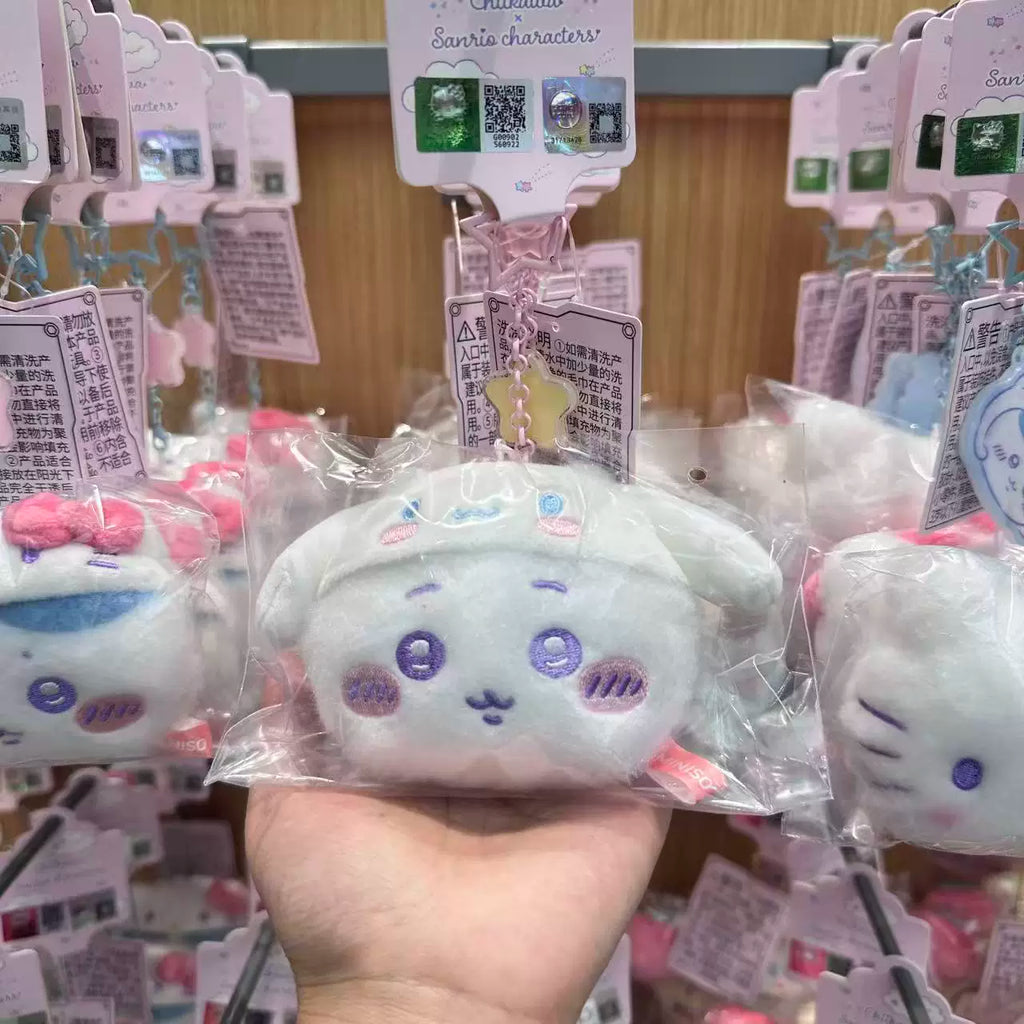 Chiikawa × Sanrio Characters | Face Plush Keychain / Mirror