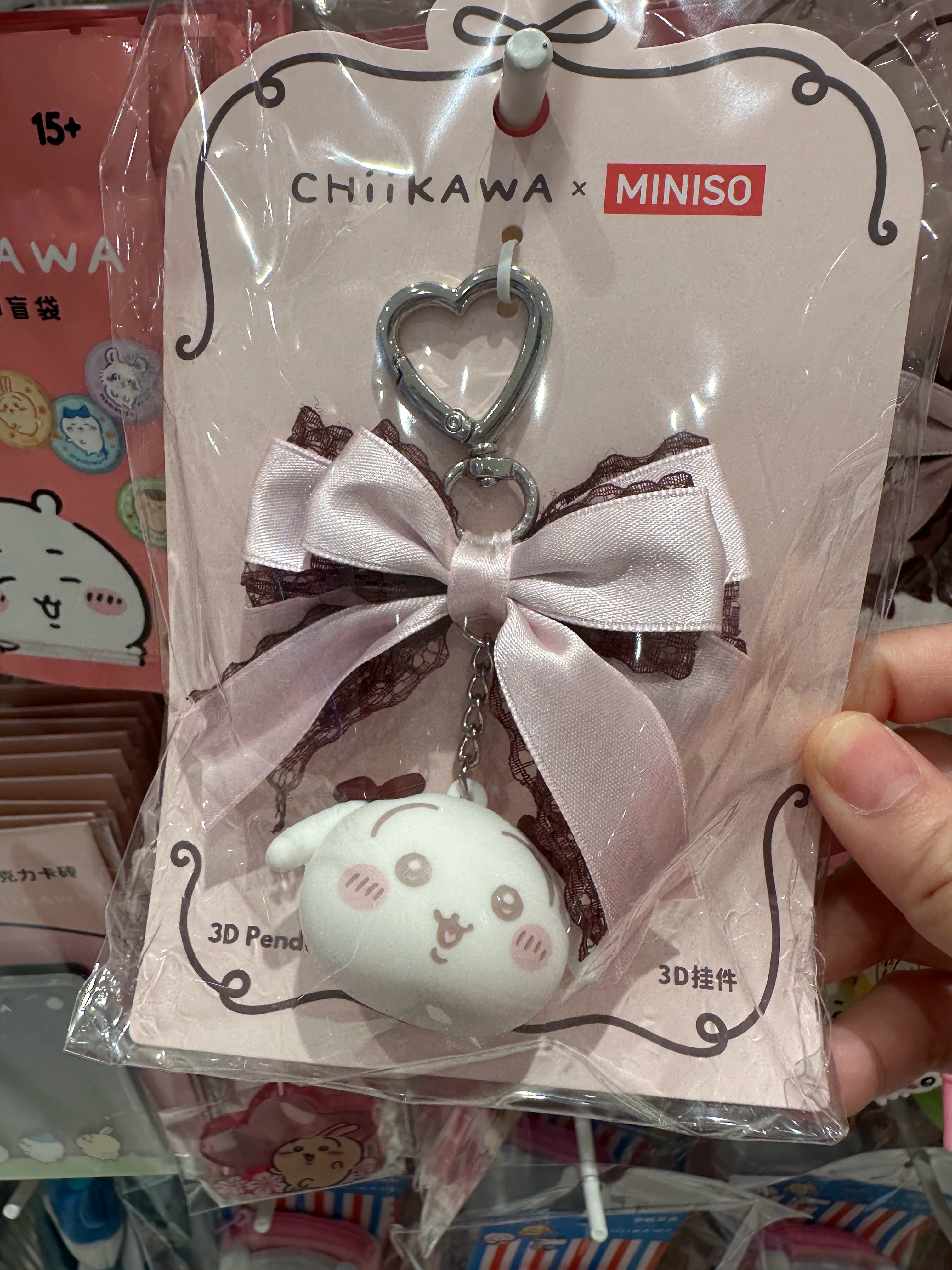 Chiikawa | Energetic Hairstyle Series | Mascot / Keychain