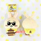 Chiikawa | Regional Exclusive | Mascot [PRE-ORDER]