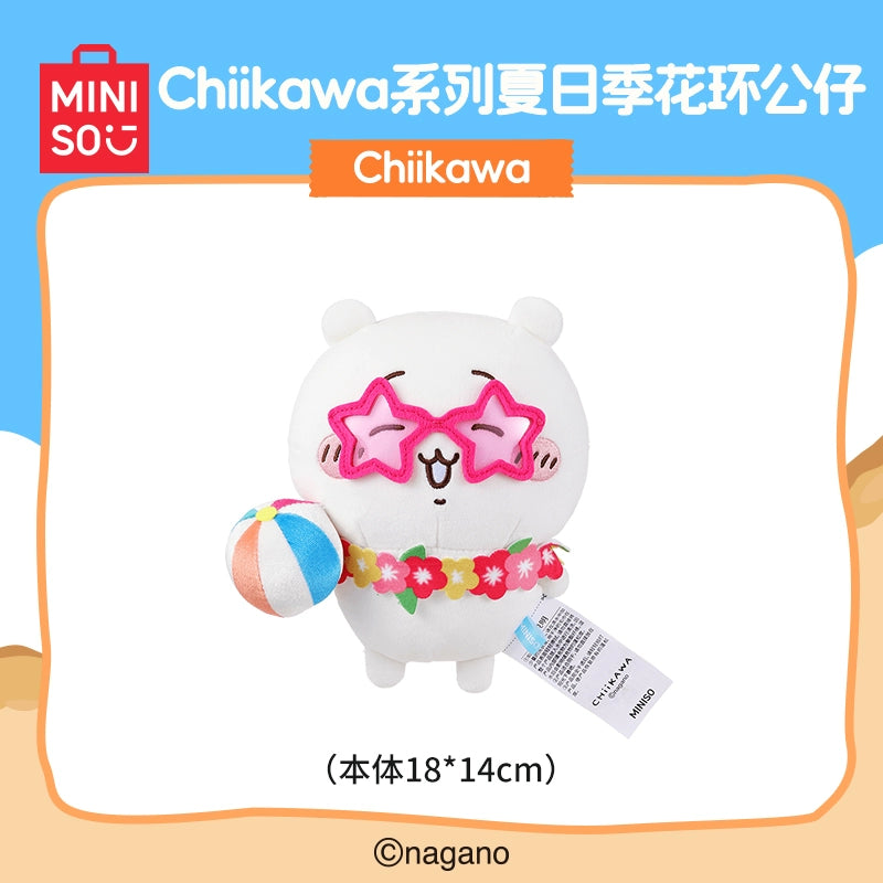 Chiikawa | Summer Season Limited | Mascot / Plush Toy Collection
