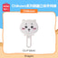 Chiikawa | Portable Handheld Makeup Mirror