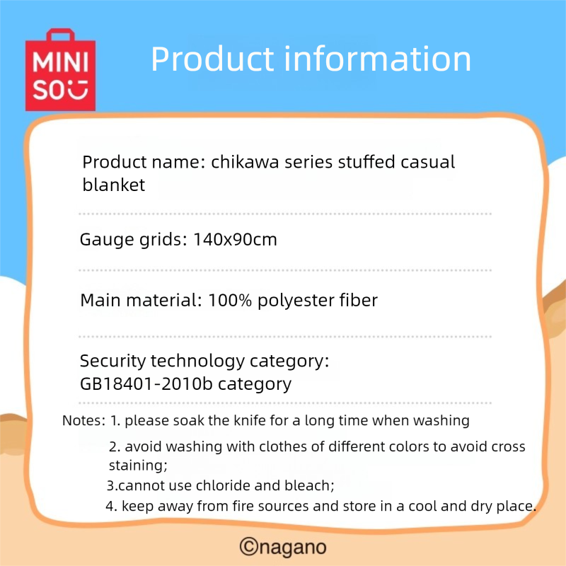 Chiikawa | Plush Throw Blanket