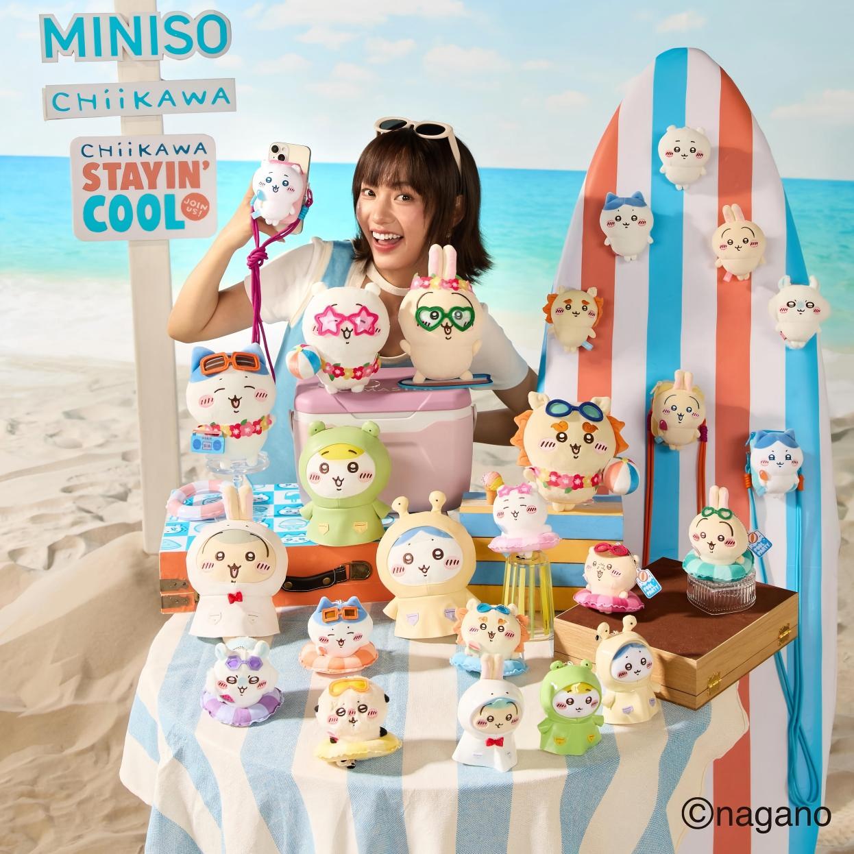 Chiikawa | Summer Season Limited | Mascot / Plush Toy Collection Main image