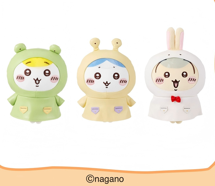 Chiikawa | Summer Season Limited | Raincoat Plush Toy M (20cm) Main image